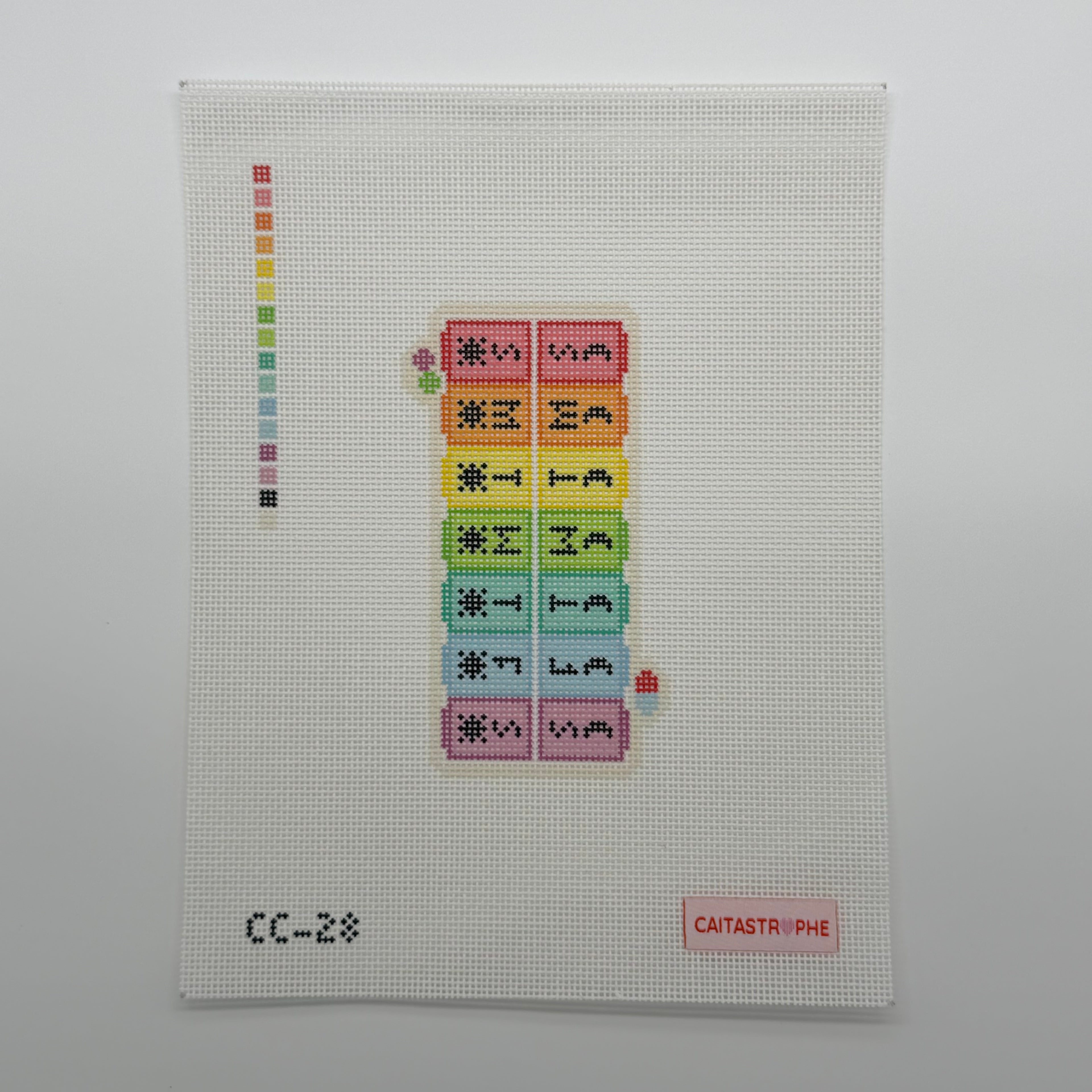 Pill Organizer